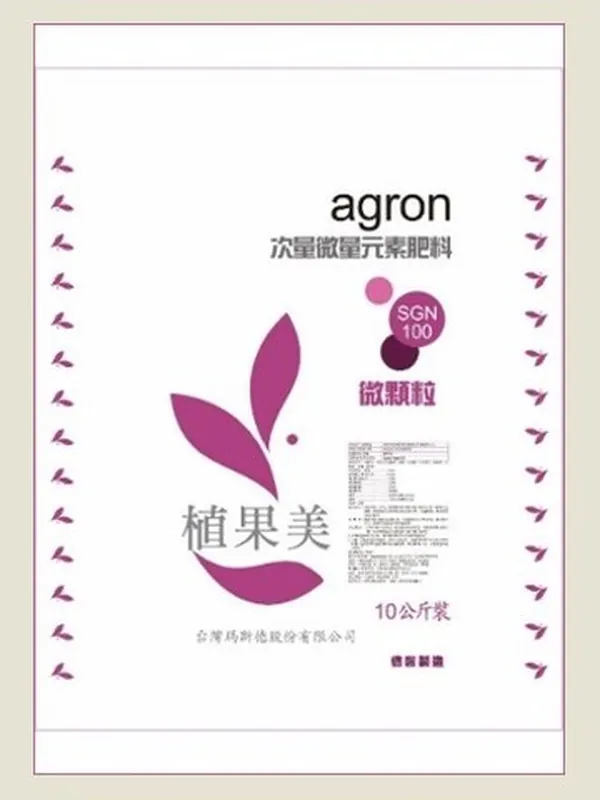 植果美 包裝正面