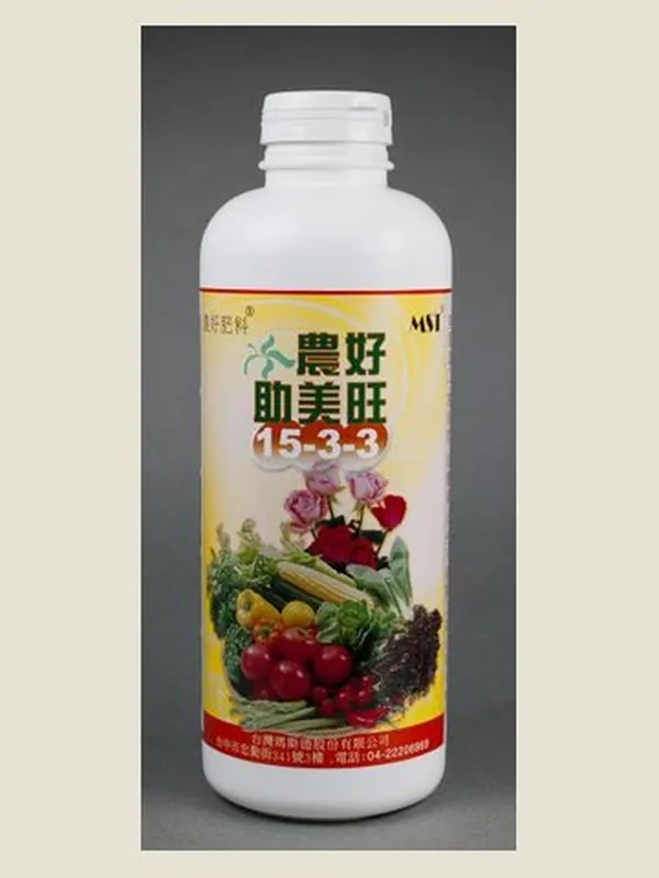 農好助美旺 包裝正面