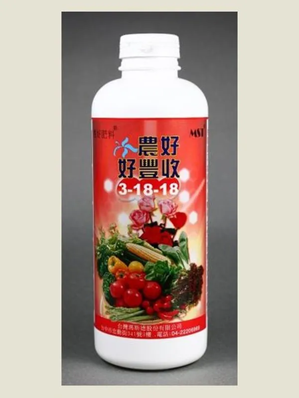 農好好豐收 包裝正面