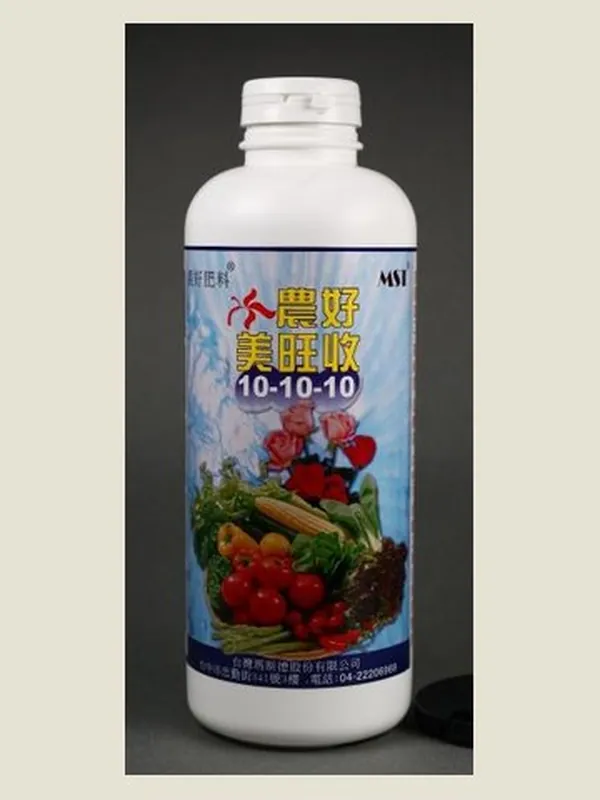 農好美旺收 包裝正面