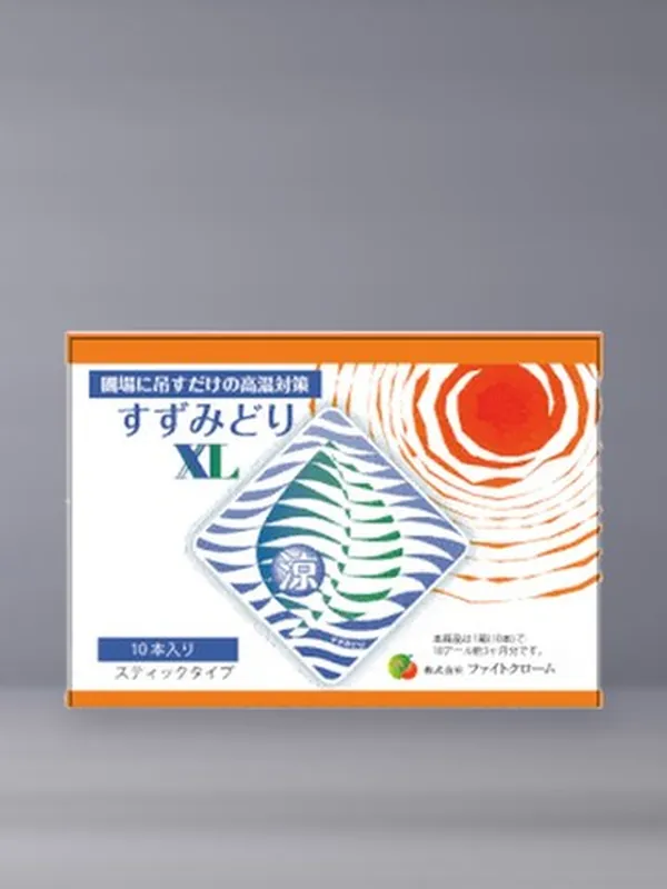 散涼 包裝正面