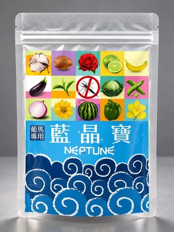 藍晶寶 包裝正面