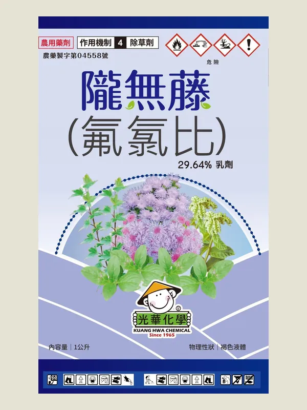 隴無藤 包裝正面